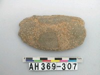 藏品(打製石刀)的圖片